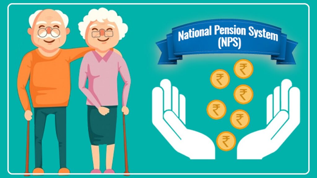 National pension system